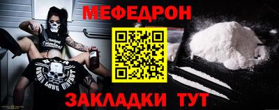 ECSTASY Сланцы