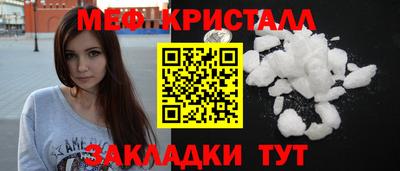 кокаин колумбия Славянск-на-Кубани