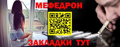 ECSTASY Сланцы