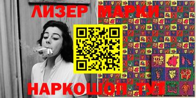 кокаин колумбия Славянск-на-Кубани
