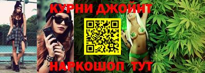 ECSTASY Сланцы