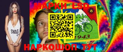 кокаин колумбия Славянск-на-Кубани