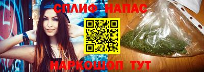 кокаин колумбия Славянск-на-Кубани