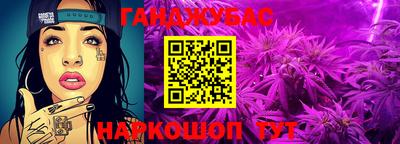 ECSTASY Сланцы