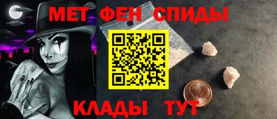 кокаин колумбия Славянск-на-Кубани