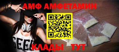 кокаин колумбия Славянск-на-Кубани