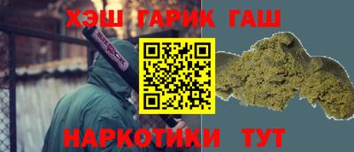 кокаин колумбия Славянск-на-Кубани
