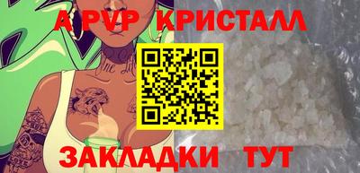 ECSTASY Сланцы