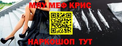 кокаин колумбия Славянск-на-Кубани